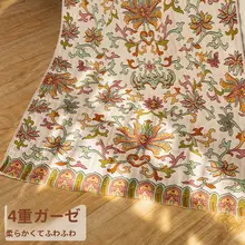 極上の柔らかさの四重ガーゼバスタオル【大人用・綿100%・国風デザイン】