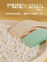 女性用エクササイズバンド【ヒップアップ・スクワットトレーニング・抵抗バンド】