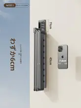 壁掛け式 洗濯物干しバー【折りたたみ式・伸縮可能・バルコニー用】
