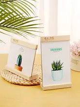 創意的な木製フォトフレーム【4寸・5寸・6寸・7寸・8寸・10寸・12寸・A4サイズ対応・名入れ可・贈り物に最適】
