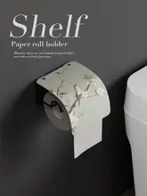 花鳥デザインの壁掛けトイレットペーパーホルダー【穴あけ不要・洗面所用】