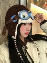秋冬用ニット帽【暖かくて可愛い・耳を覆うデザイン】（セットアップ対応）