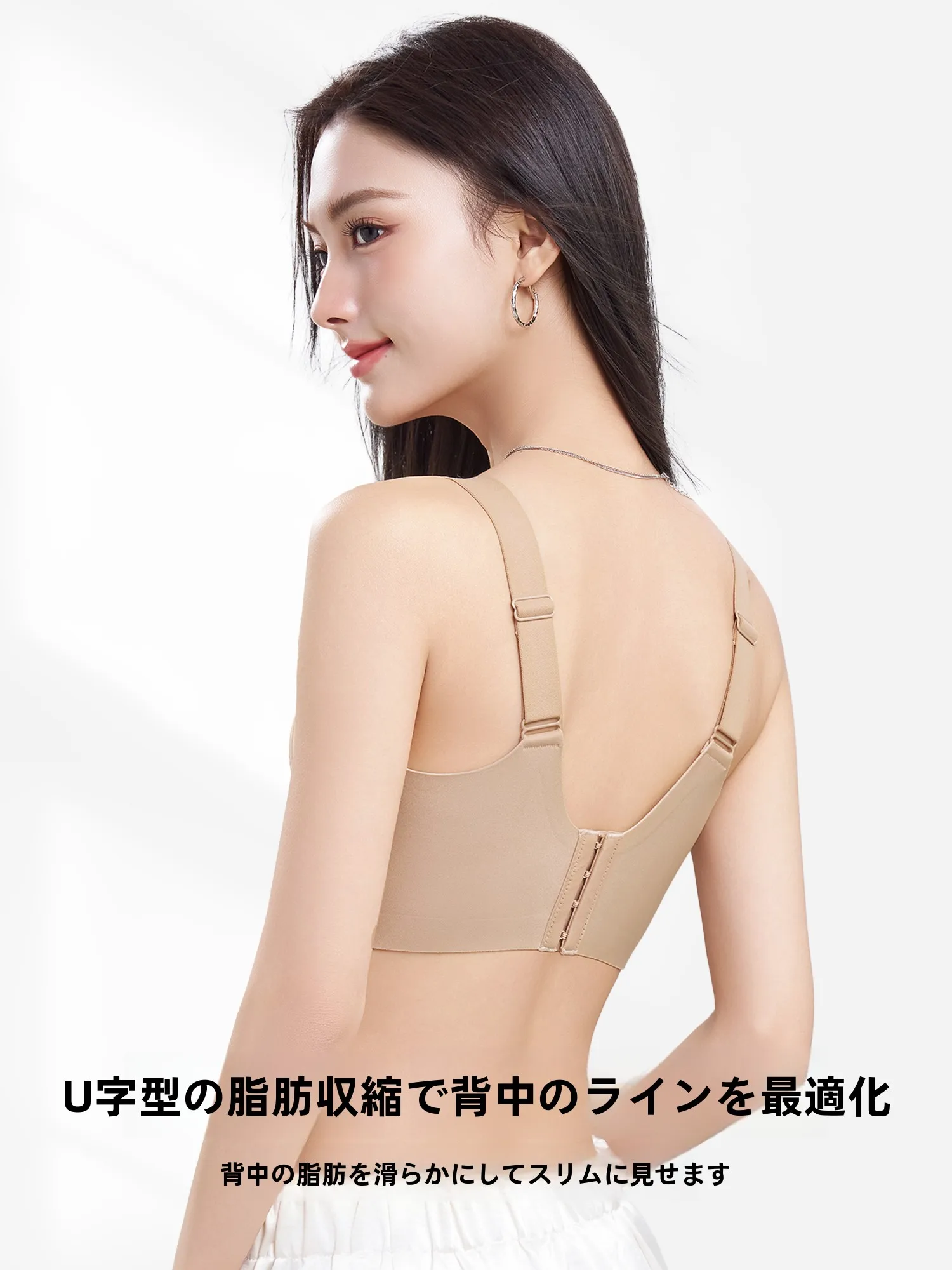 Dカップの大きさってどうやって知る？都市麗人の全カップ型ブラジャーで解き明かす