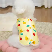 夏用小型犬用ベスト【通気性抜群・高評価デザイン・マルチーズ対応】（セットアップ対応）
