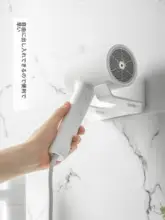 穴あけ不要 ヘアドライヤー収納ハンガー【浴室・壁掛け・家庭用】