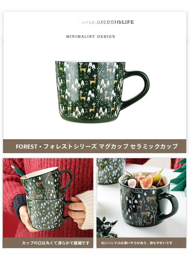 クリスマスマーケット マグカップ：雪景色の手绘插画陶器カップの実用性とシーン別選定ガイド