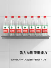 穴あけ不要の壁掛けキッチン収納ラック【調味料・化粧品用・多層タイプ】
