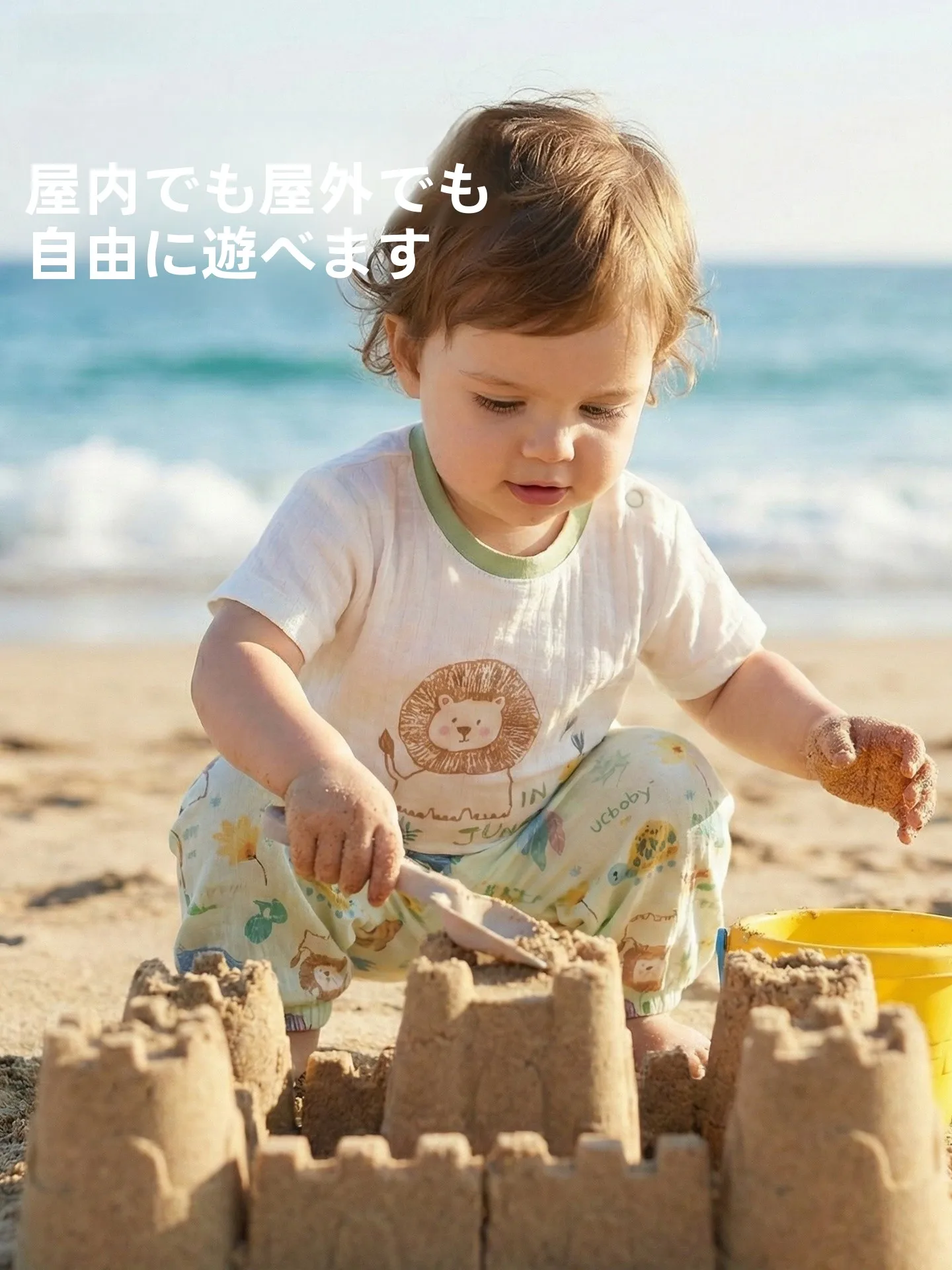子供用竹繊維Tシャツ：自然風デザインで夏の日常を快適に