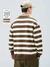 感漂うストライプスウェットシャツ【春秋用・クルーネック・ゆったりサイズ】
