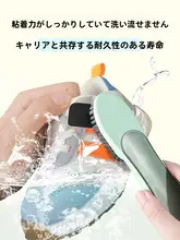 魔法のテープで簡単交換！強力粘着の子供用シューズ用ストラップ