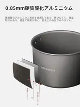 アウトドア用吊り鍋【大容量・4L・キャンプ用三脚スタンド・携帯便利】