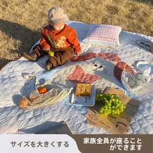 レジャーシート アウトドアマット テントインナーマット 厚手 防水 防湿 携帯用 芝生 砂浜 キャンプ ピクニック
