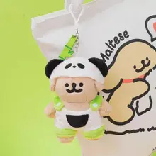 可愛らしいマルチーズ風小犬のぬいぐるみキーホルダー【学生向け・バックパック用・パンダデザイン】