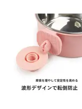 固定式ハンギングドッグボウル【ステンレス製・飲水器・犬用】
