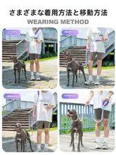 多機能犬用ハーネスリード【ハンズフリー・ランニング用・ウエスト装着・S/M/L対応】