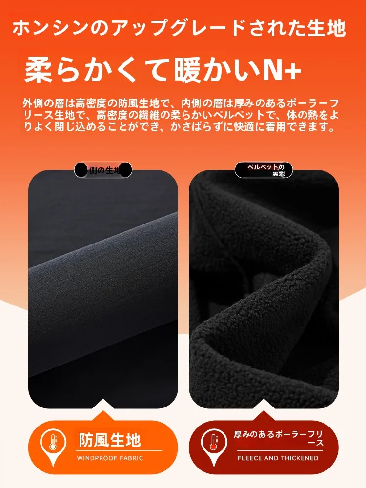 メンズ ストレートパンツ：春秋用・ゆったり・スポーツカジュアルスタイルの実用性と性能解析