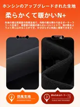 メンズ ストレートパンツ【春秋用・ゆったり・スポーツ・カジュアル】