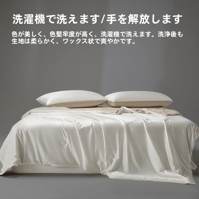 冷感枕カバー おすすめ：極上の柔らかさとひんやり感を実現するシルク夏用掛け布団