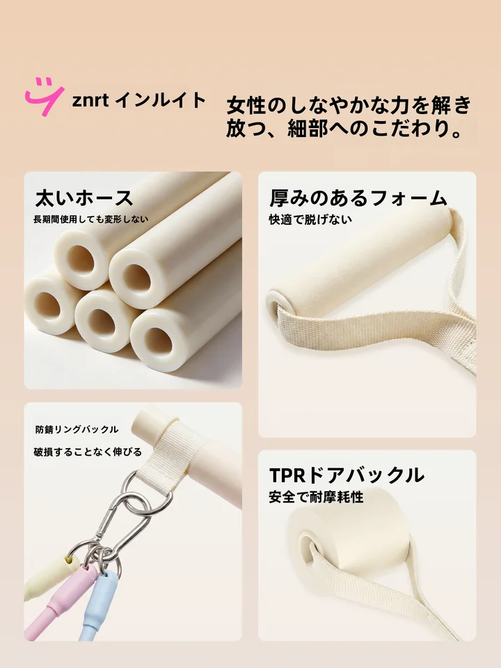 ラットプルダウン ドア掛け トレーニングチューブ レディース 高弾力 背筋トレーニング ストレッチ 自宅用 美背中