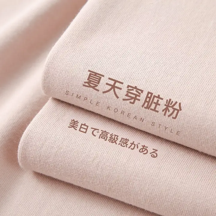 極上の柔らかさ コットン短袖ラウンドネックTシャツ【カジュアル・フィット・ユニセックス】