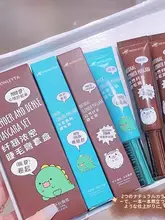防水処方のまつげ下地【ふんわりロング・カール効果】