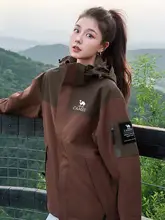 Camel 3WAYジャケット ユニセックス 防風 防水 アウトドア 登山 トレッキング 旅行 秋冬