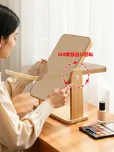 ポータブル化粧鏡【シンプルデザイン・回転式・デスク用】