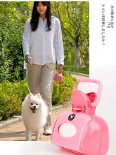犬の便器 ペット用品 お出かけ 便利な 散歩用 便袋