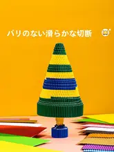 カラフルな波形工作用紙【DIY手作り・子供向け・多色・折り紙素材】（セットアップ対応）