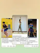 PROIRON エクササイズバンド【ユニークなラウンドコーナー設計・ヨガストレッチ・自宅用・ヒップ・太ももトレーニング】