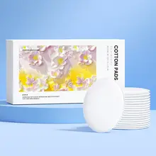 化粧用コットン【クレンジング・湿布用・公式正規品】（セットアップ対応）
