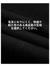 ビジネスカジュアル メンズブレザー【シンプルデザイン・プレーンカラー・平驳領】