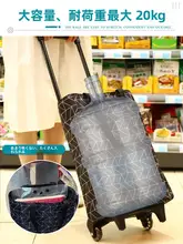 ショッピングカート 家庭用 軽量 折りたたみ ハンドル ショッピングバッグ