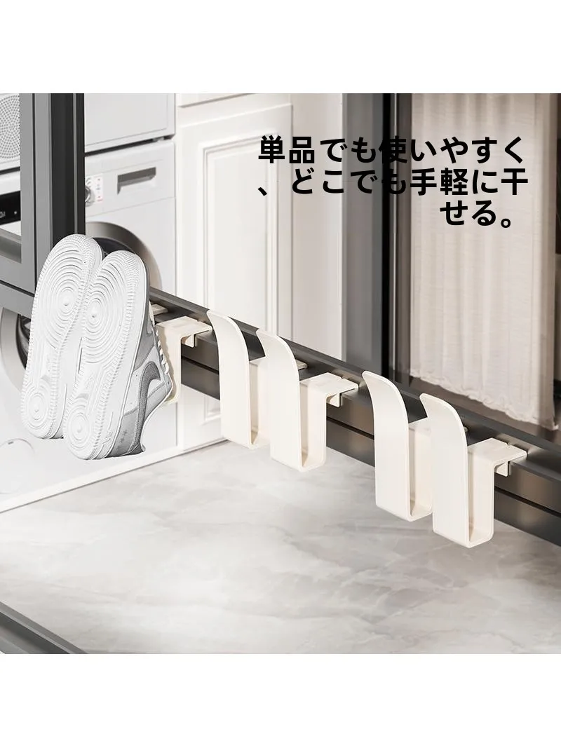 屋外用回転式靴干しラック：ベランダ用サンダル置き場の実用性と設置ガイド