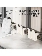 屋外用 回転式靴干しラック【サンダル・スリッパ対応・床置きタイプ】
