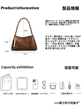 シンプルなデザインの肩掛けバッグ【レトロスタイル・極上の柔らかさ】
