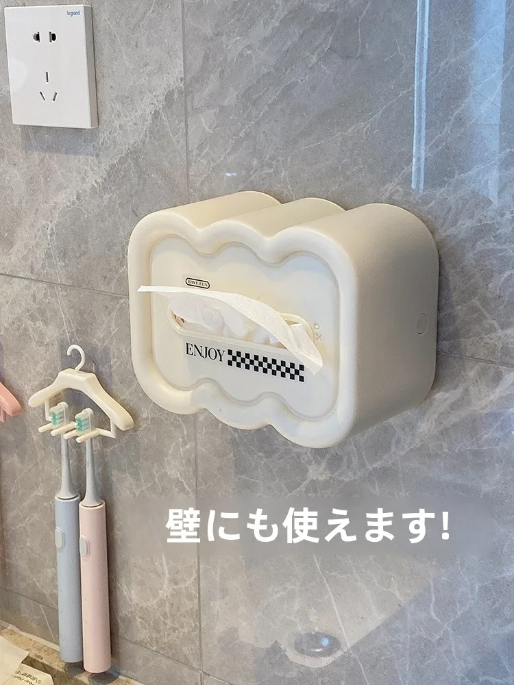 壁掛けティッシュボックス：シンプルデザインの高級感を実現