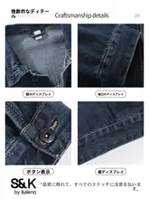 デニムシャツジャケット メンズ インディゴ オーバーサイズ ルーズ カジュアル 秋物「SK」