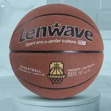 子供用 ソフトラバー バスケットボール【屋外用・青色・小学生向け】