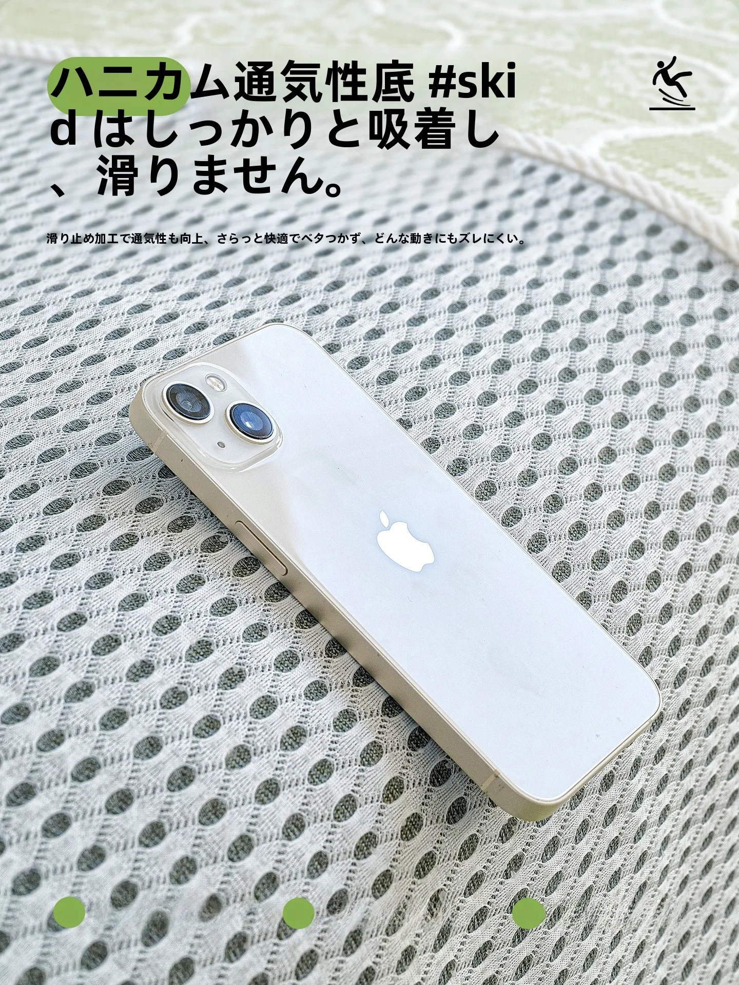 プールマットを選ぶときに迷うなら、この1つのポイントで解決できる！