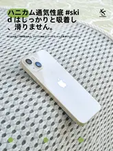 夏季用 涼感アイスシルファマット【滑り止め付き・防水タイプ】（セットアップ対応）