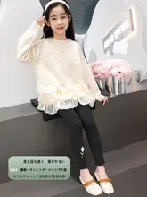 子供用 コットン製 薄手レギンス【ホワイト・伸縮性・カジュアル春秋用】（セットアップ対応）