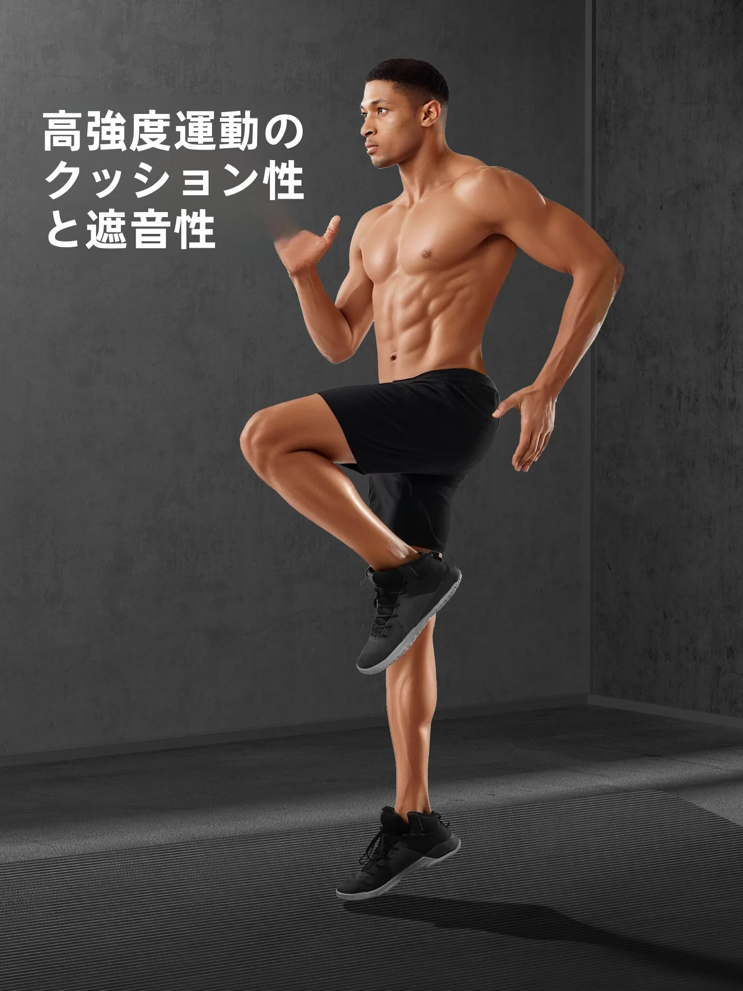 トレーニングシートを選ぶべきタイミングは？Umayの厚手フィ  ットネスマットが解決する3つの悩み