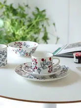 四季のベリーシリーズ 食器【コーヒーカップ・マグカップ・丼・プレート】（セットアップ対応）