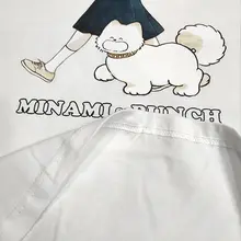 純綿の野球スタイルTシャツ【レトロミックス・短袖・インスタ風】