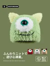 ユニークなデザインの一重目モンスター毛皮帽子【秋冬用・暖かい・カジュアルスタイル】（セットアップ対応）