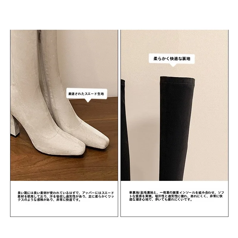 女性用ロングブーツ：エラスティックデザインと高跟が低身長女性に最適なファッションアイテム