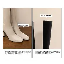 女性用ロングブーツ【エラスティックデザイン・スエード素材・カキ色・ハイヒール】