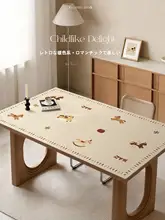 防水・防油・防熱のヴィンテージ風レザー製テーブルマット【カートゥーンデザイン・リビング用】