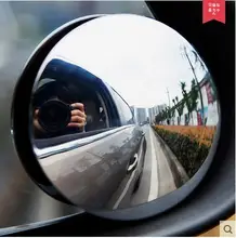 FOURING 車用HDバックミラー【小型・広角・ブラインドスポット対策】